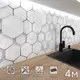 Стеновая панель матовая Фартукофф ФФ - 485 400x60x0.1 см ПВХ цвет разноцветный