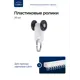 Крепление на стену Libro cs45_rollers_plastic2 алюминий цвет белый