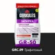 Затирка цементная Gerkules GR-50 GRC.09 2кг графитовый