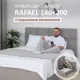 Кровать Romack Rafael 148 x 100 x 209 см ДСП цвет серый пух