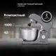 Миксер планетарный Hyundai HYM-S5451 1000 Вт цвет серый