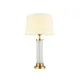 Настольная лампа Kink light Милта 07703-t,20-21(01)-kinklight цвет оранжевый / медный