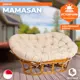 Кресло с подушкой TetChair Mamasan цвет коричневый/бежевый