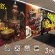 Стеновая панель матовая Фартукофф ФФ - 76 300x60x0.1 см ПВХ цвет разноцветный