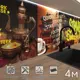 Стеновая панель матовая Фартукофф ФФ - 76 400x60x0.1 см ПВХ цвет разноцветный