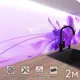 Стеновая панель матовая Фартукофф ФФ - 84 200x60x0.1 см ПВХ цвет разноцветный