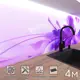 Стеновая панель матовая Фартукофф ФФ - 84 400x60x0.1 см ПВХ цвет разноцветный