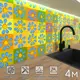 Стеновая панель Фартукофф ФФ - 89 400x60x0.1 см ПВХ цвет разноцветный