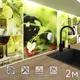 Стеновая панель матовая Фартукофф ФФ - 9 200x60x0.1 см ПВХ цвет разноцветный