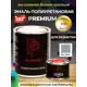 Эмаль полиуретановая двухкомпонентная PoliProtect глянцевая серая 850 гр и 150 гр