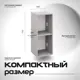 Кухонный шкаф навесной МДФ 30х30х72 см Графит