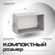 Кухонный шкаф навесной над вытяжкой МДФ 60х30х36 см Графит