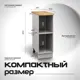 Кухонная тумба напольная МДФ 30х48х85 см Графит