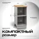 Кухонная тумба напольнаяМДФ 50х48х85 см Графит