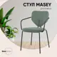 Стул для кухни обеденный Masey с подлокотниками зеленый