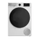 Сушильная машина Grundig GT55723 59.70x84.60x51 см 7 кг с тепловым насосом цвет белый