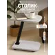 Столик журнальный Capsula Mebel Милан-К 279466, 46x50 см, цемент светлый