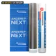 Подкладочный ковер Технониколь Anderep Next fix 33 м²