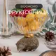 Конфетница Bogacho Ёжик Барб Аврора 0.4 л стекло цвет бронза