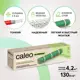Комплект теплого пола Caleo Supermat 4.2 м² 546 Вт