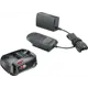 Батарея аккумуляторная Bosch PBA 18В 2.5Ач Li-Ion З/У в комплекте 1600A02625