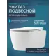 Унитаз подвесной Aquatek AQ1106L-00 с сиденьем микролифт
