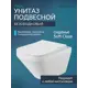 Унитаз подвесной Aquatek AQ1155-00 безободковый с сиденьем микролифт