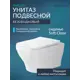 Унитаз подвесной Aquatek AQ1180-00 безободковый с сиденьем микролифт