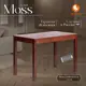 Кухонный стол прямоугольный Tetchair Moss 110x75x68 МДФ цвет капучино