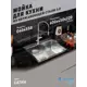 Мойка для кухни врезная с коландером Santrek SANTREK AQUA D6045S 60x50 см глубина чаши 22 см нержавеющая сталь цвет сатин