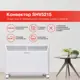 Конвектор электрический Starwind SHV5215 с электронным термостатом 1500 Вт