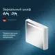 Зеркальный шкаф для ванны Am.pm Sensation M30MCR0801WG 80см с LED подсветкой сенсорное управление правый цвет белый глянец