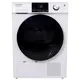 Сушильная машина Esperanza DMFP1063IBD13 59.50x85x67 см 10 кг цвет белый