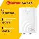 Накопительный водонагреватель электрический 10 л Thermex Day 10 O 130436 1.5 кВт эмалированная сталь мокрый ТЭН