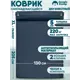 Матрас Jungle camp Dreamer Double 50 70457 130x205x5 см беспружинный 2-спальный