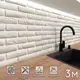 Стеновая панель Фартукофф ФФ - 250 300x60x0.1 см ПВХ цвет разноцветный
