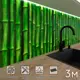 Стеновая панель матовая Фартукофф ФФ - 263 300x60x0.1 см ПВХ цвет разноцветный