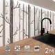 Стеновая панель матовая Фартукофф ФФ - 266 200x60x0.1 см ПВХ цвет разноцветный