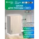 Шкаф для посуды 40x60x30 см фасад ясень ЛДСП каркас ясень ЛДСП Santrek Home
