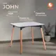 Стол квадрат 80x75 см Tetchair john МДФ цвет черный/натуральное дерево