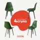 Стул Derstuhl Plast grey DSL044.216.4 45x82x46 см полипропилен цвет темно-зеленый