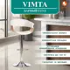 Барный стул Tetchair Vimta 60x112.5x51 цвет белый/натуральный