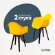 Комплект кухонных стульев 2 шт Derstuhl 330 plast 43x82x60 см полипропилен цвет лимон