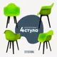 Стул-кресло Derstuhl 330 plast комплект 4 шт 43x82x58 см полипропилен цвет салатовый