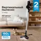 Пылесос с пылесборником Vitek Vt-8143 1000 Вт цвет черный