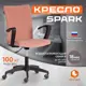 Офисное кресло Tetchair Spark 60x101x45.5 см ткань цвет розовый