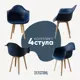 Стул/кресло Derstuhl 330 plast beige DSL045.417.4 43x82x58 см полипропилен цвет темно-синий