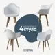 Стул/кресло Derstuhl 330 plast dark beige DSL045.501.4 43x82x58 см полипропилен цвет белый