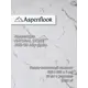 SPC плитка Aspenfloor Natural Stone Абу-Даби 43 класс толщина 4 мм 1.86 м², цена за упаковку