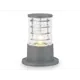 Столб уличный Ambrella light St2531 11 Вт E27 IP54 цвет основания серый 20 см